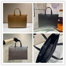Picture of Prada Handbags _SKUfw194064386fw